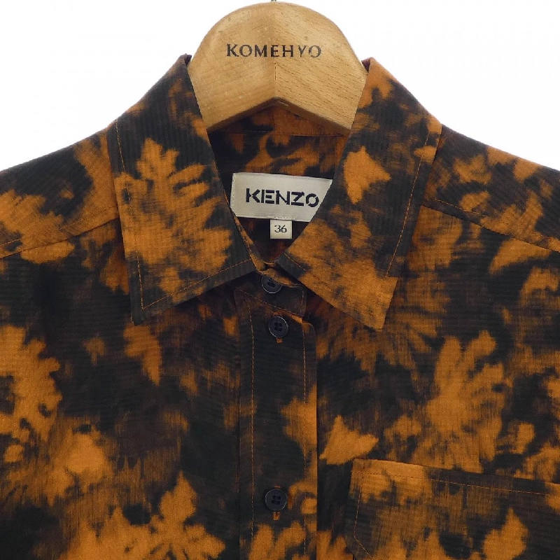 【Mã giảm giá】Áo sơ mi KENZO 640535