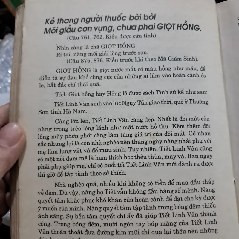 Điển tích trong truyện Kiều 1000554