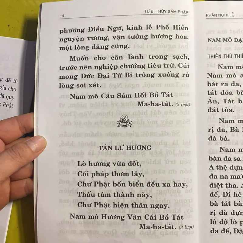 TỪ BI THỦY SÁM PHÁP - Tác giả: Ngộ Đạt Thiền Sư - Việt dịch Thích Huyền Dung 688383