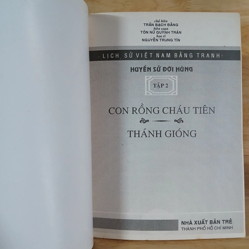 Lịch Sử Việt Nam Bằng Tranh (Tập 2, Tập 5) - Nxb Trẻ 459709