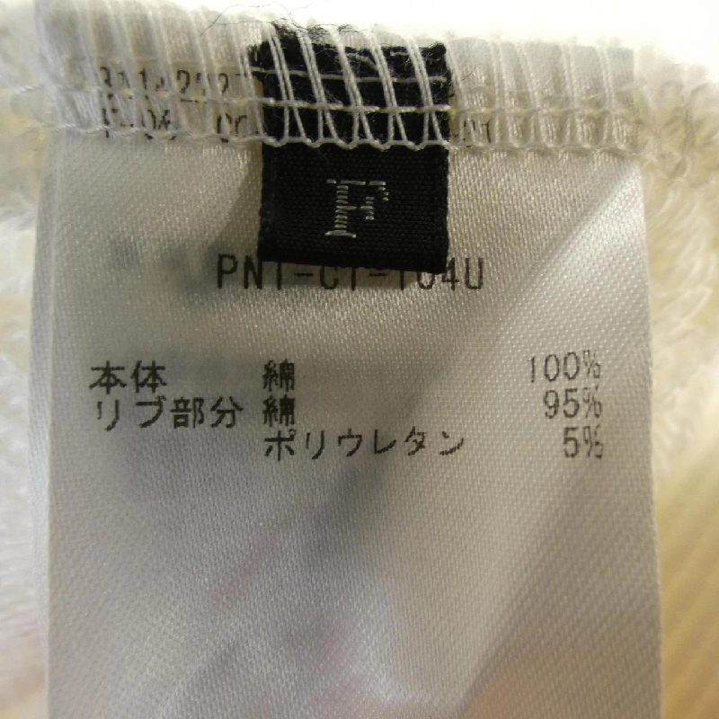 PROTAGONISTA Sweat - Hàng hiệu Authentic 774609