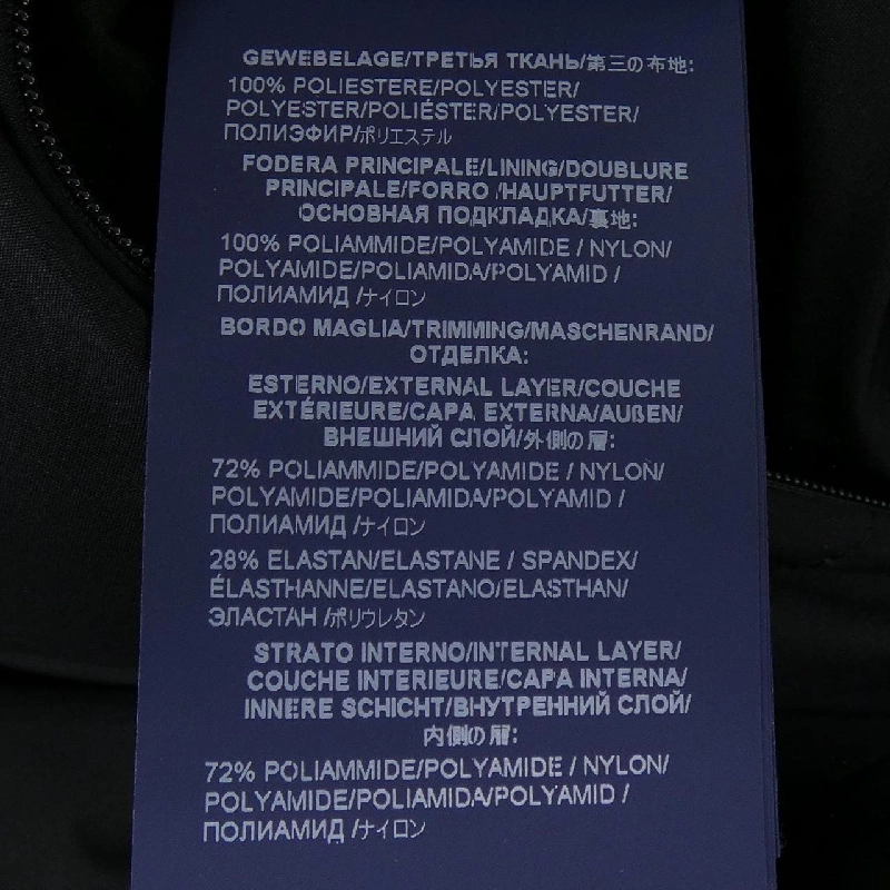 Herno PI194UL Áo khoác - Hàng hiệu Authentic 894938