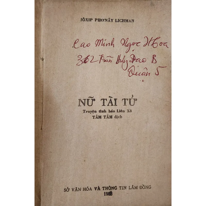 Truyện tình báo Liên Xô: NỮ TÀI TỬ 702971