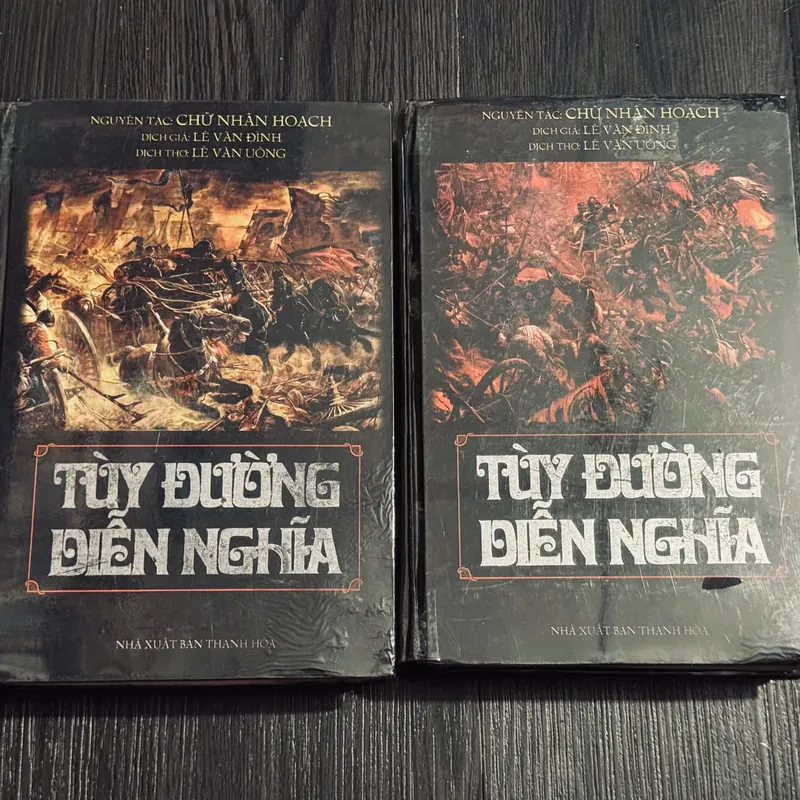 Trọn bộ Tuỳ Đường Diễn Nghĩa (đọc mô tả) 574988