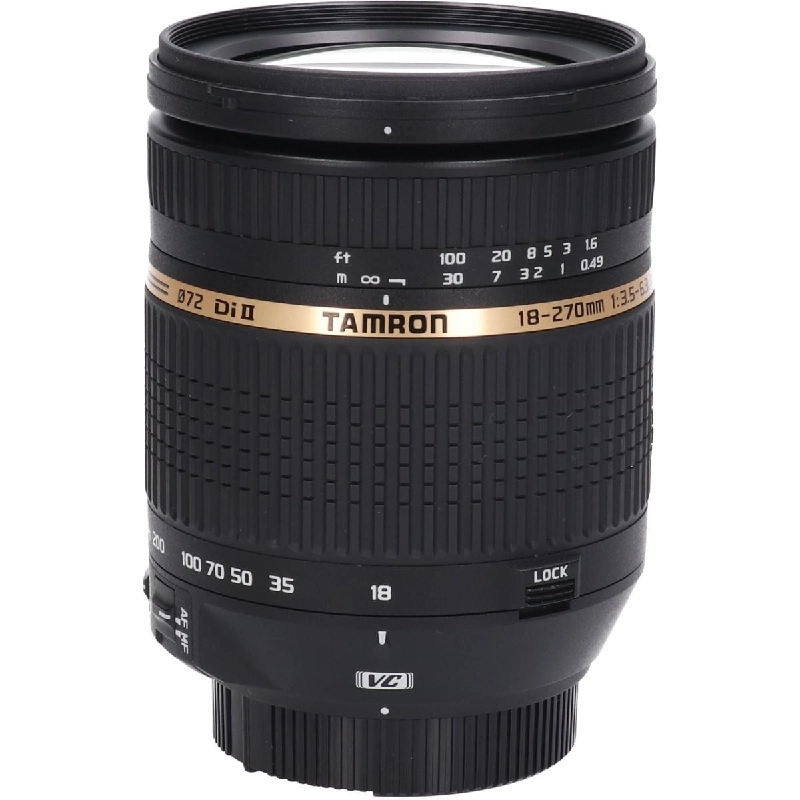 Nikon 18-270mm F3.5-6.3DiII VC - Hàng hiệu Chính hãng 879734