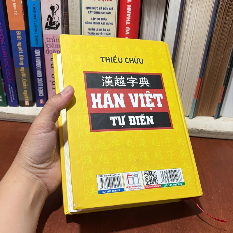 II Từ Điển Tiếng Trung: Hán Việt Tự Điển - Thiều Chửu - 2021 756732