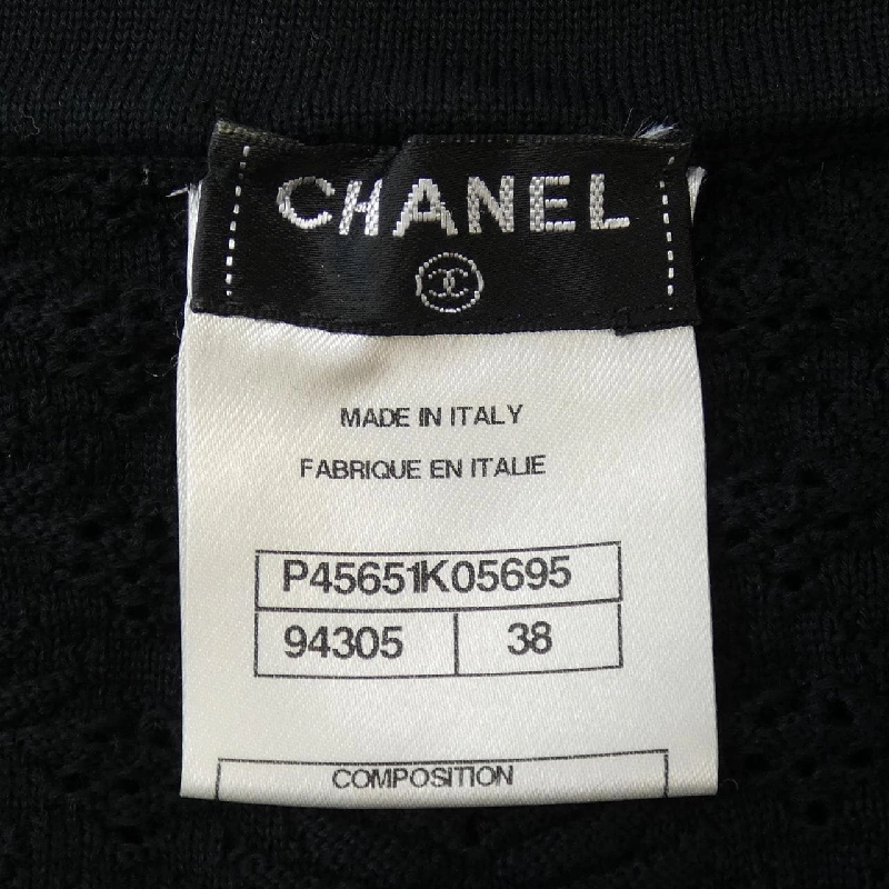 【Mã giảm giá】Chanel CHANEL Đầm 652446