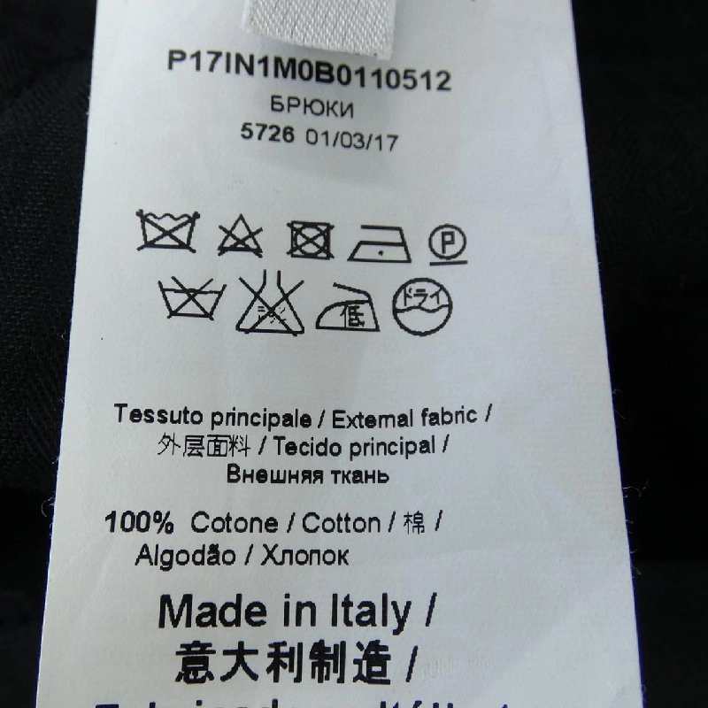 N°21 Pants - Hàng hiệu Authentic 891124