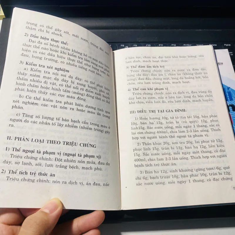 Từ sinh lí đến dưỡng sinh + Thảo dược chữa bệnh 1022184