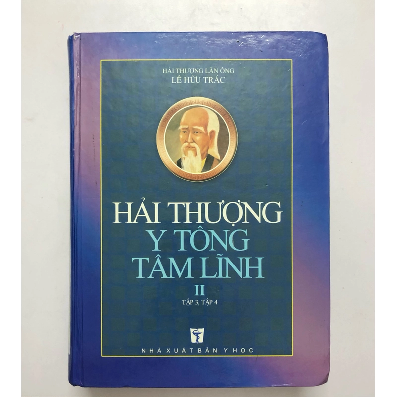 HẢI THƯỢNG Y TÔNG TÂM LĨNH II (khổ to, bìa cứng, nặng 2 kí 1, 1247 trang, nxb: 2014 323596