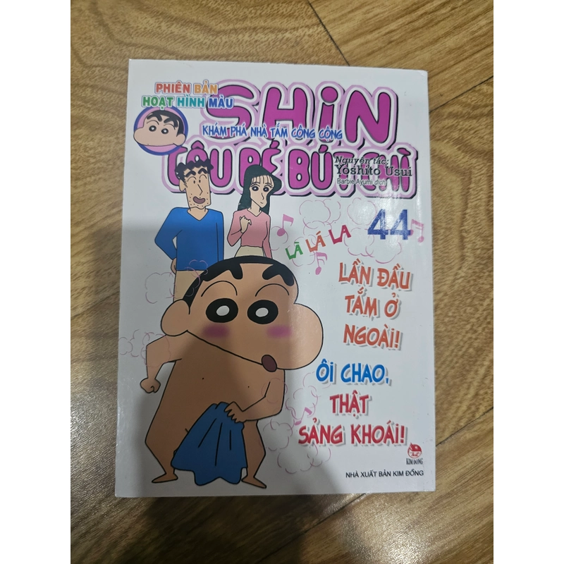 Phiên bản hoạt hình màu - Shin cậu bé bút chì tập 44 444062