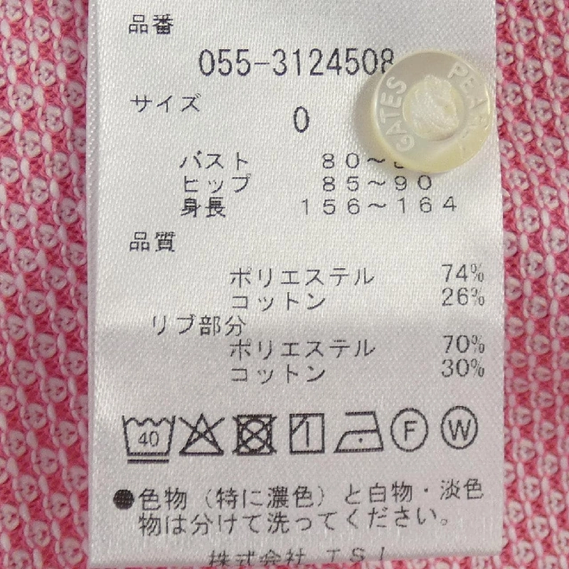 【Mã giảm giá】Pearly Gates PEARLY GATES Đầm 653675