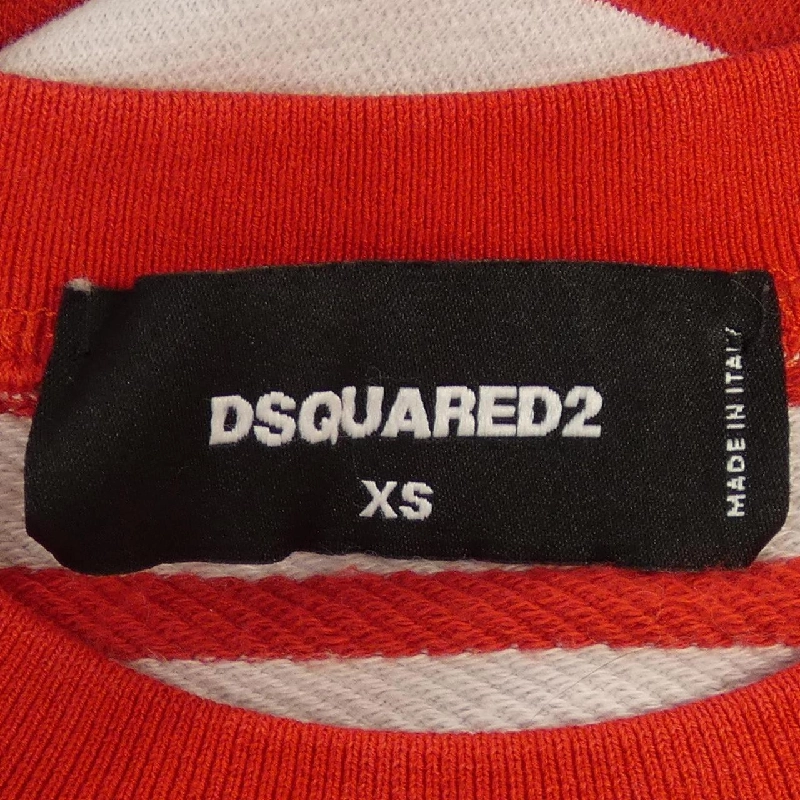 Hàng hiệu DSQUARED2 - Áo khoác nỉ 899561