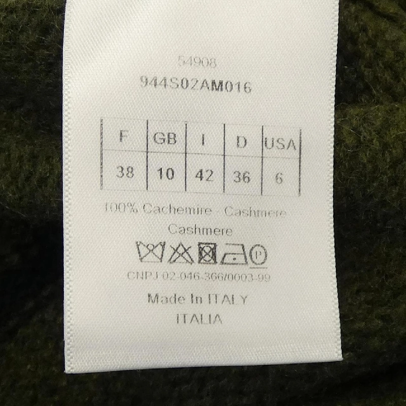 【Mã giảm giá】Christian Dior CHRISTIAN DIOR Áo len 645667