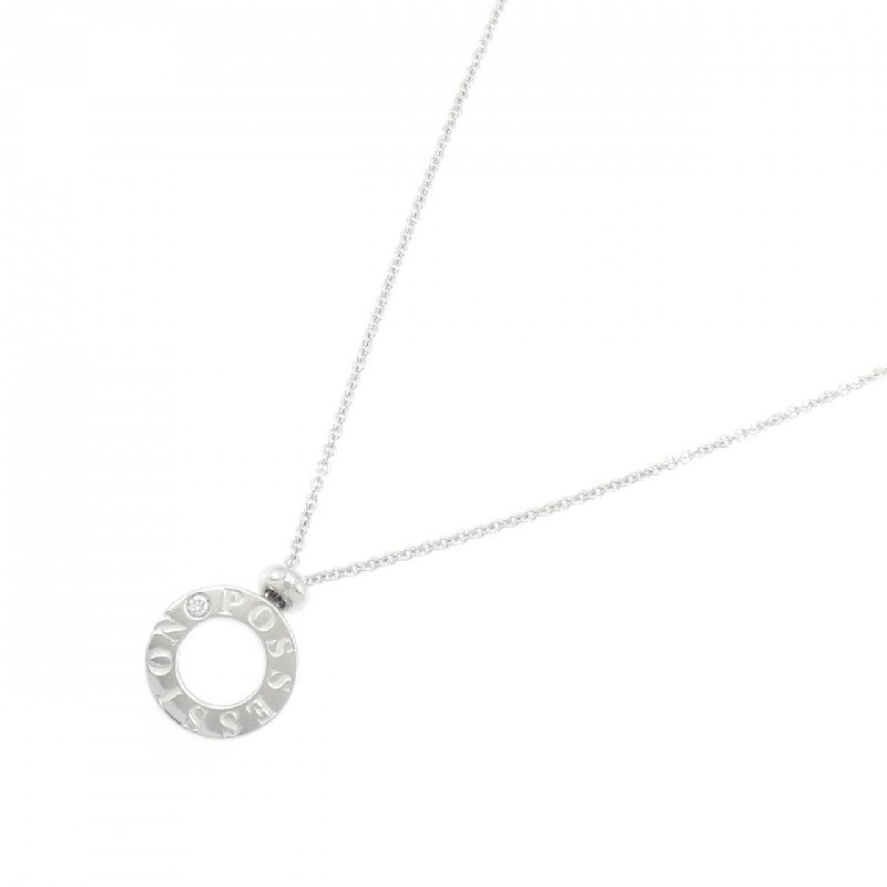 Nhẫn cổ điển Piaget - Hàng hiệu Authentic 842617