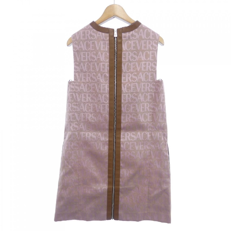 Đầm Versace - Hàng hiệu Authentic 820289