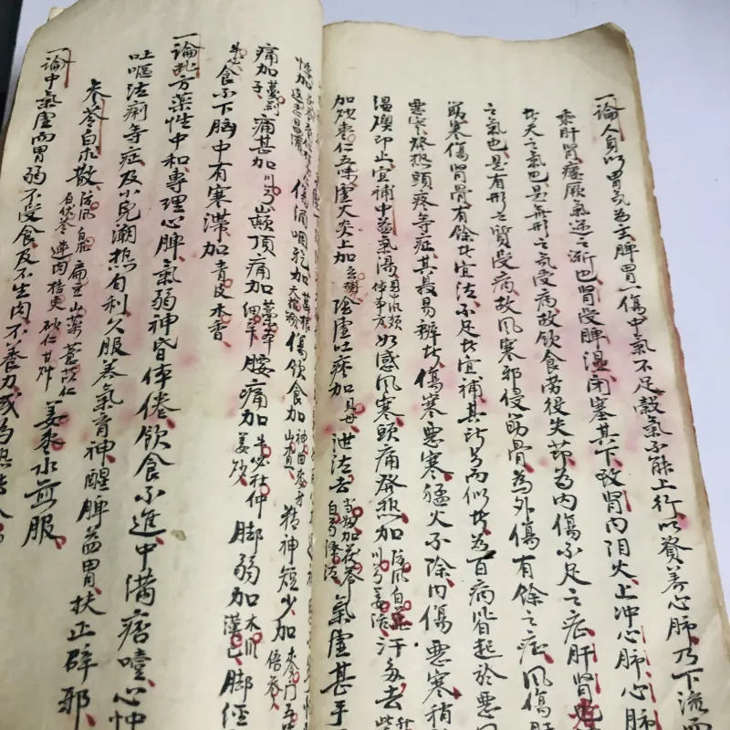 sách Đông Y như hình ,xem chi tiết video 749159