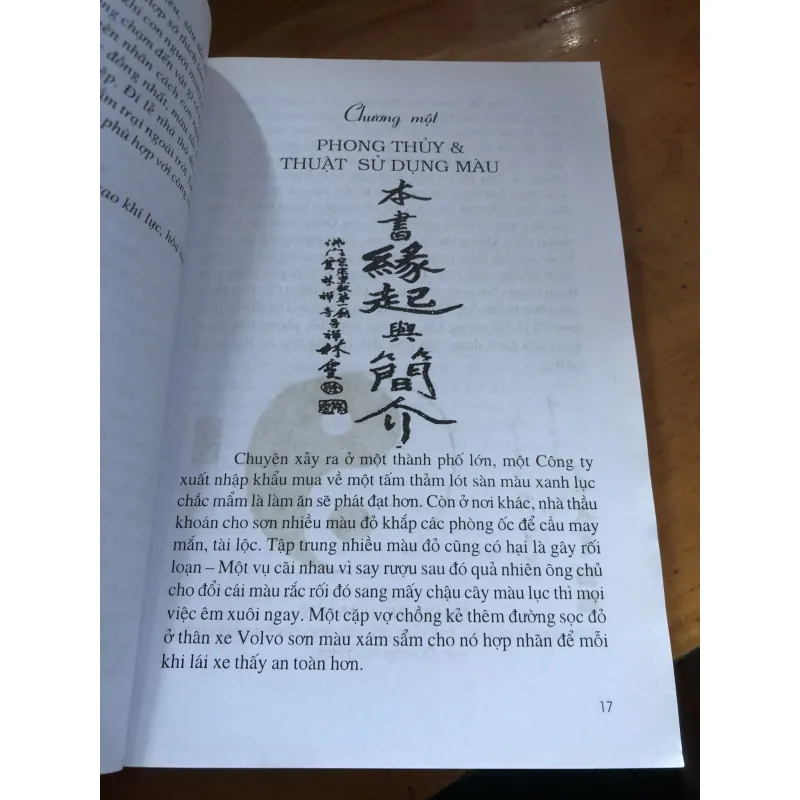 Nghệ thuật sử dụng màu sắc trong cuộc sống 1037395
