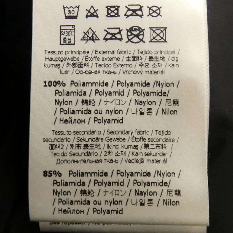 Áo gile FENDI - Hàng hiệu Authentic 900002