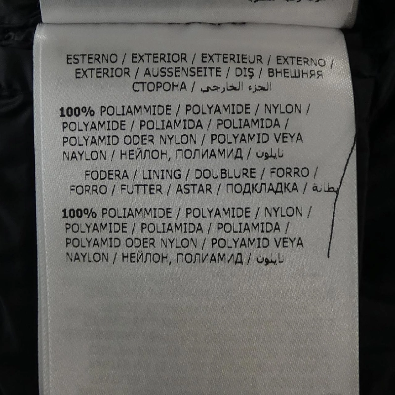 Áo gile MONCLER 637431