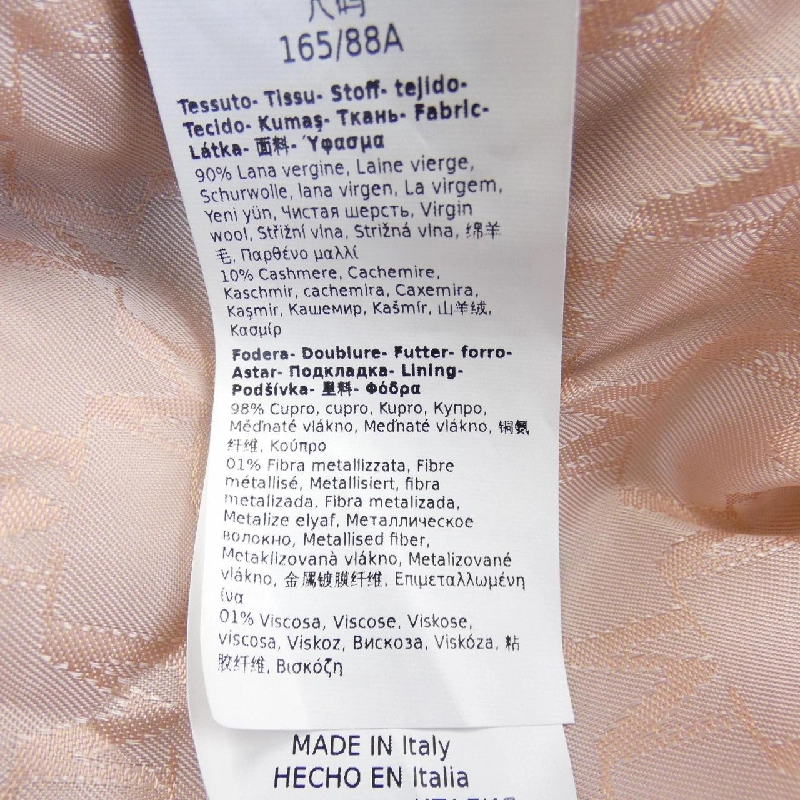 Max Mara áo khoác 635020