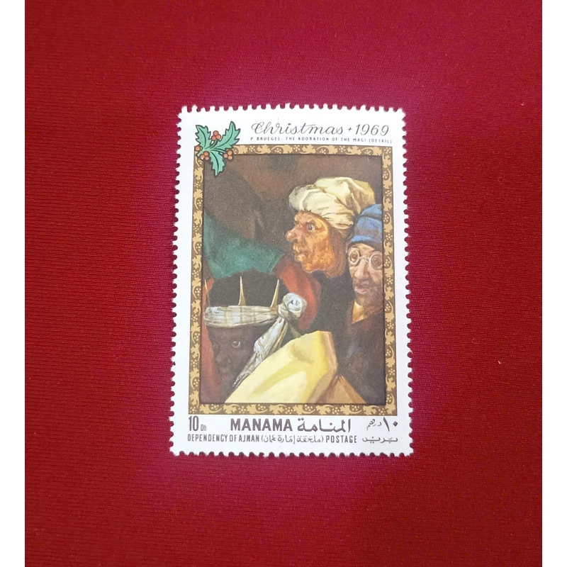 Tem Giáng Sinh 1969 504309