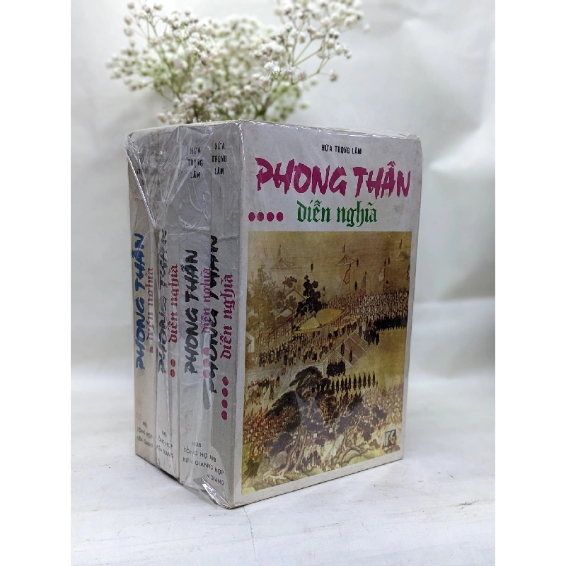 Phong Thần Diễn Nghĩa - Hứa Trọng Lâm ( trọn bộ 4 tập ) 130056