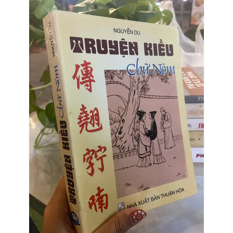 TRUYỆN KIỀU CHỮ NÔM - NGUYỄN DU  1023134