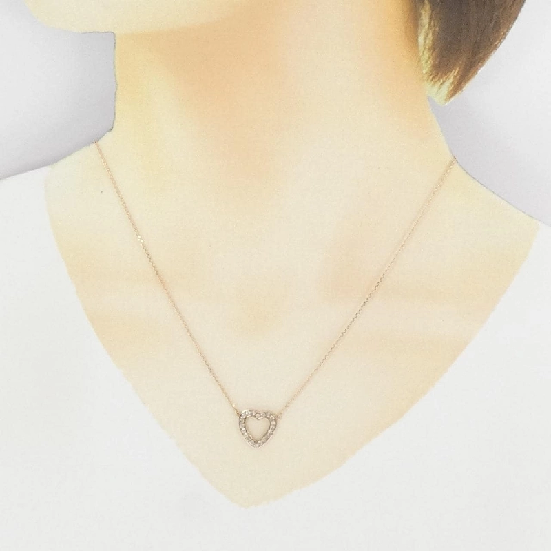 K18PG Dây chuyền hình trái tim kim cương 0.30CT - Hàng hiệu Chính hãng 860104