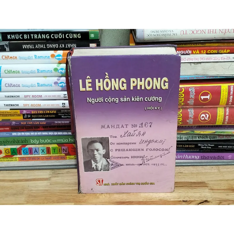 Lê Hồng Phong -người cộng sản kiên cường (hồi kí) 559196