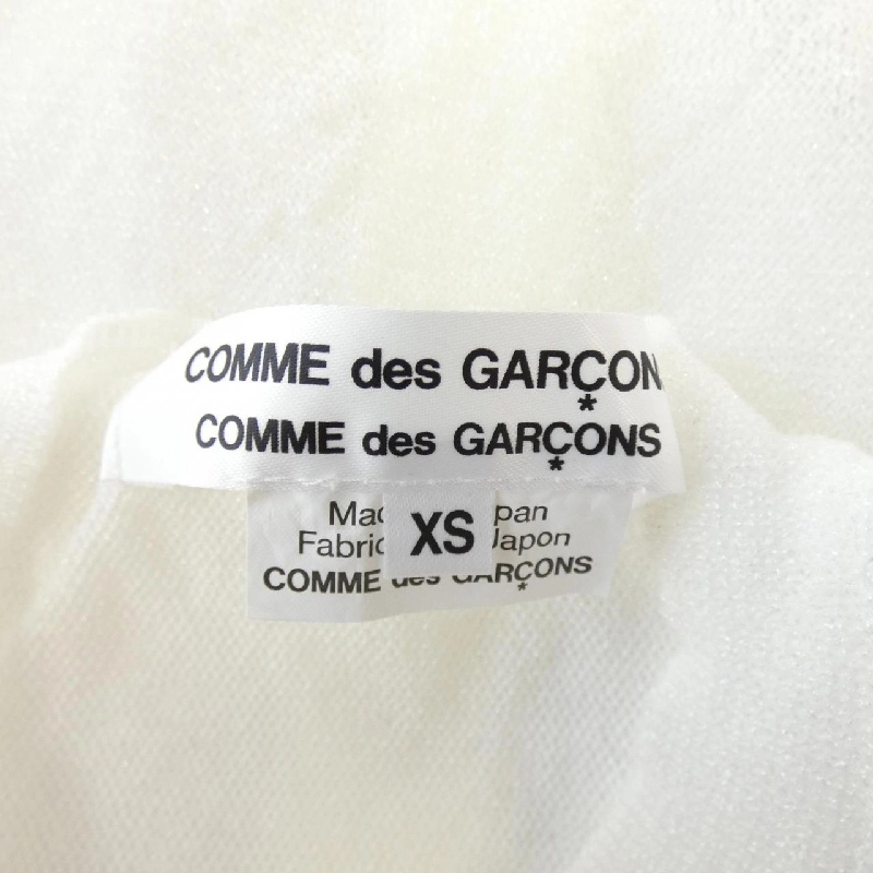 【Mã giảm giá】COMME des GARCONS Áo khoác cardigan 643442