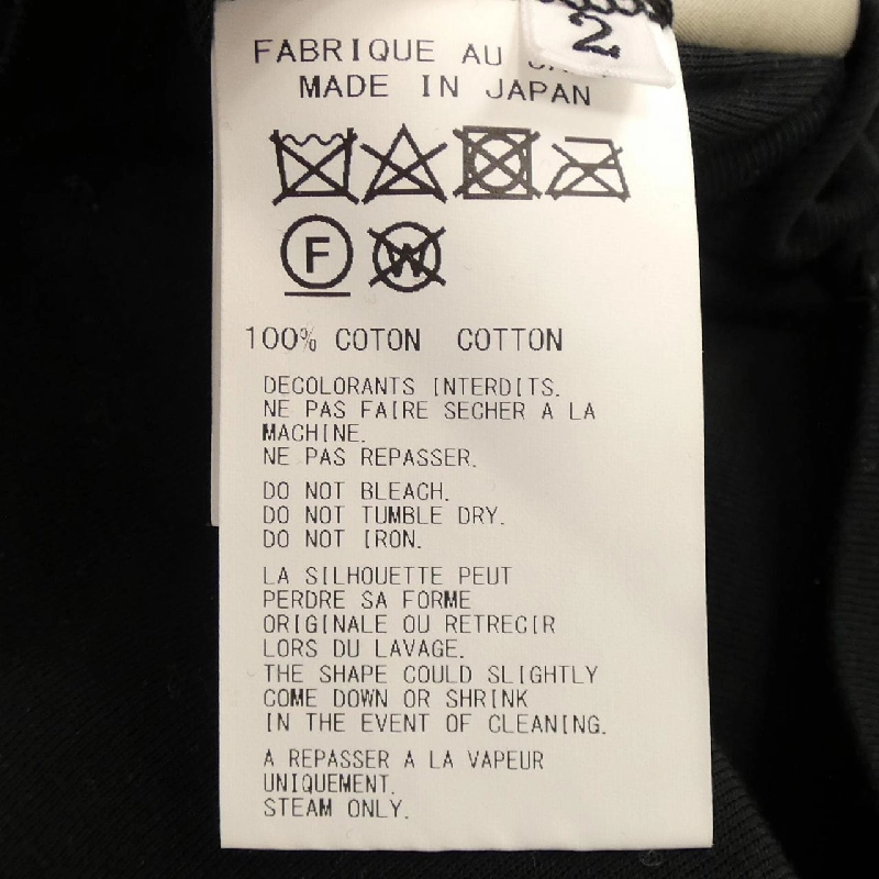 Yohji Yamamoto YOHJI YAMAMOTO FS-T66-995 Áo - Hàng hiệu Chính hãng 812868