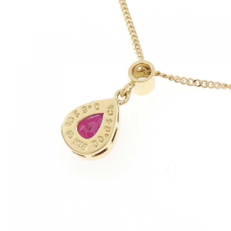 Mikimoto Dây chuyền Ruby 0.53CT - Hàng hiệu Chính hãng 840411