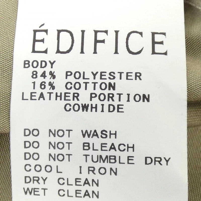 Áo khoác EDIFICE - Hàng hiệu Authentic 884288