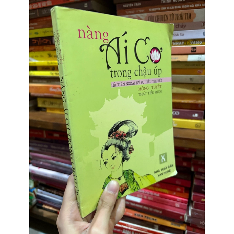 Nàng Ái Cơ trong chậu úp - Mộng Tuyết Thất Tiểu Muội 410466