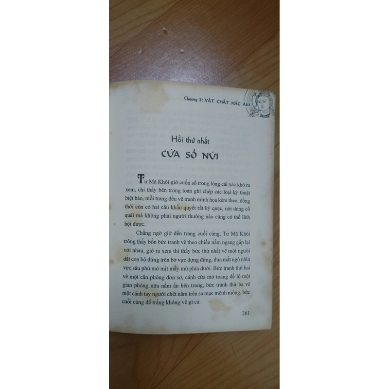 Mê TÔNG CHI QUỐC  498091
