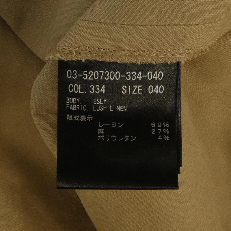 Theory luxe 03-5207300 Váy 647049