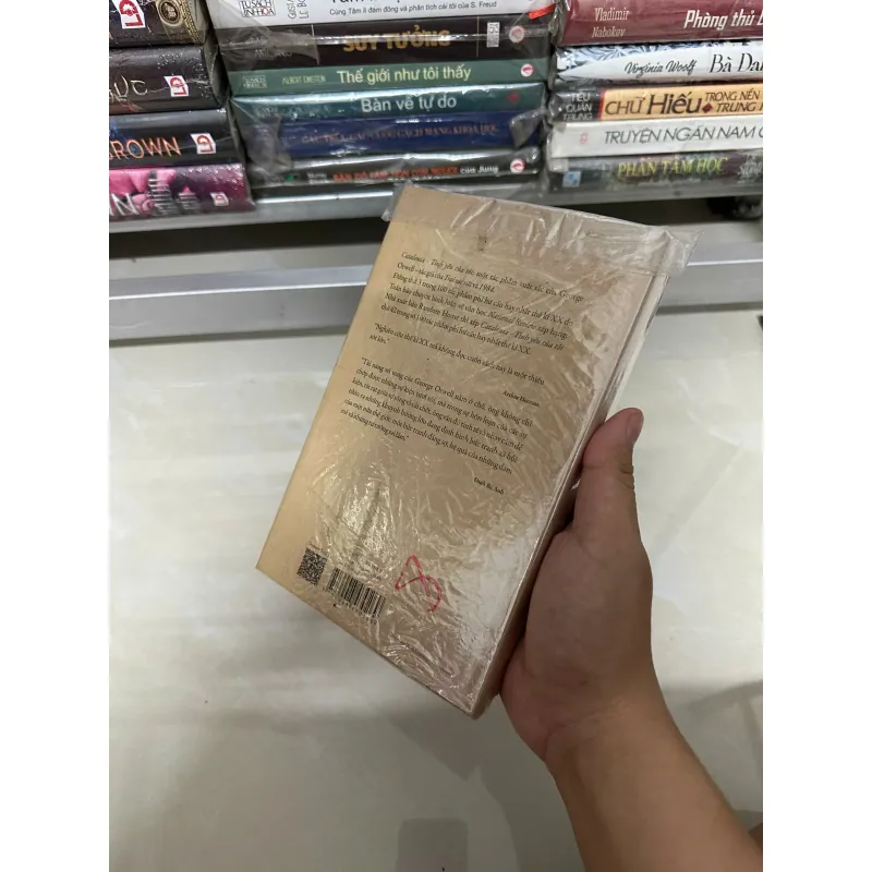 Catalonia - Tình yêu của tôi - George Orwell (Bìa cứng) 567044