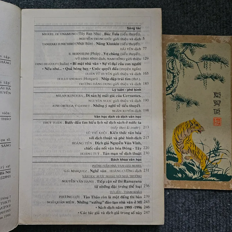 Tạp chí văn học nước ngoài số 2 - 1996 745344