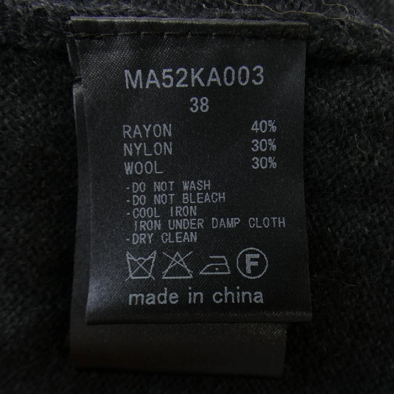 【Coupon対象】Muveil MUVEIL váy 648833