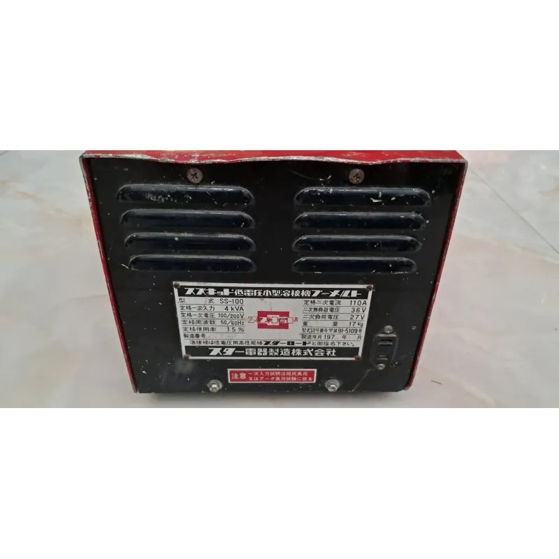 Máy hàn que, hàn cơ Nhật 975358