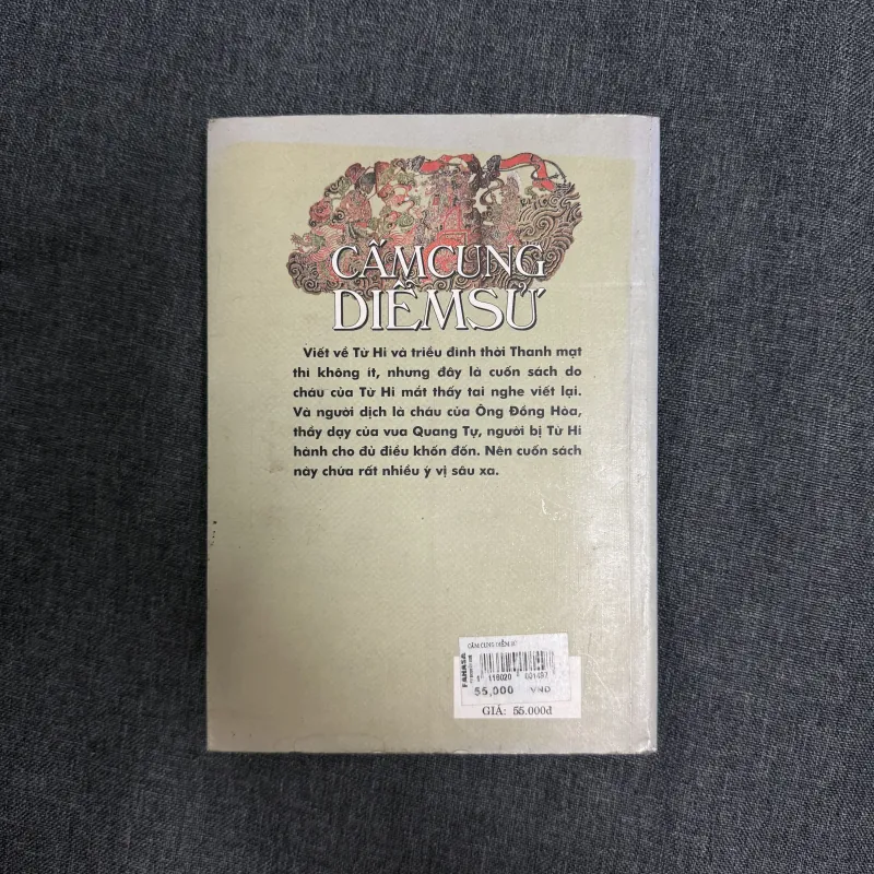 Cấm cung diễm sử - Diệp Hách Nhan Trát Nghi Dân 925446