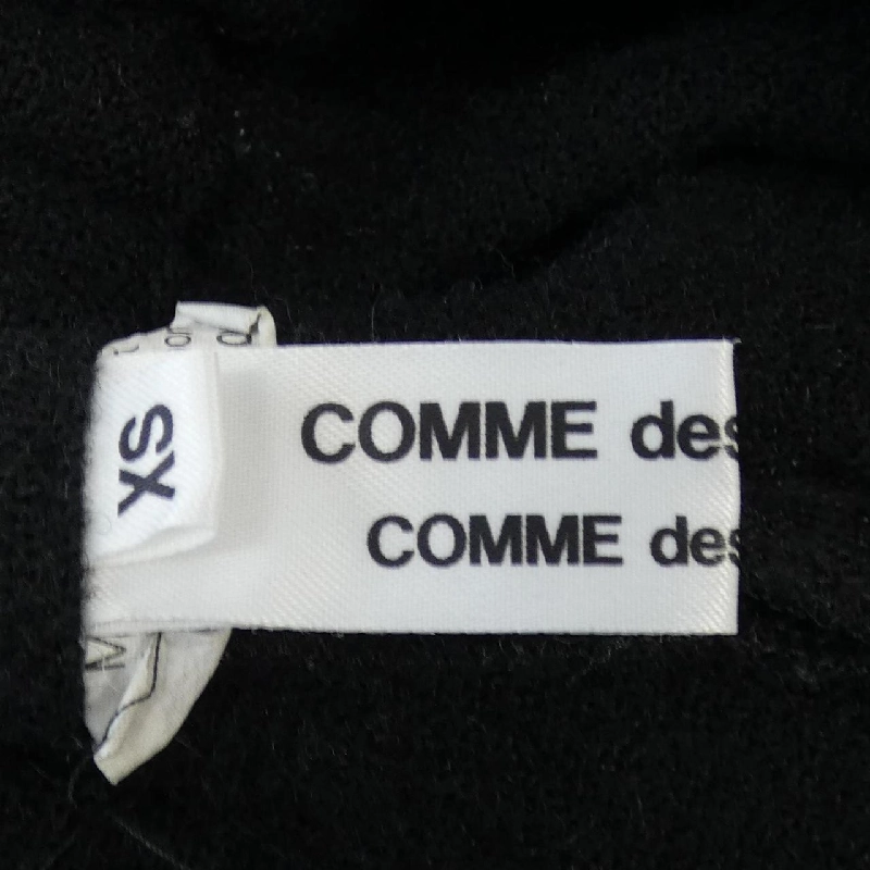 Quần COMME des GARCONS 652169