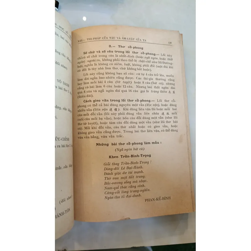 VIỆT NAM VĂN HỌC SỬ YẾU - DƯƠNG QUẢNG HÀM 780166