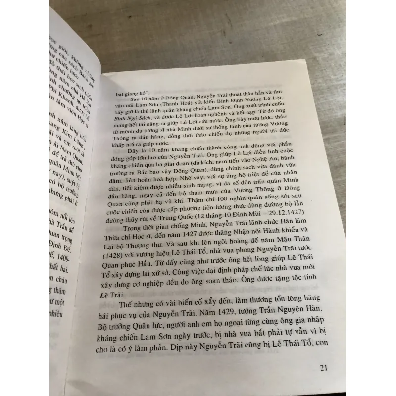 Ức trai thi tập 784628