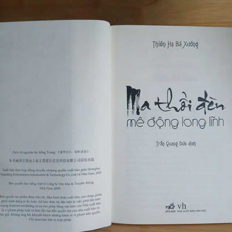 Ma Thổi Đèn - Mê Động Long Lĩnh (Thiên Hạ Bá Xướng) 738526