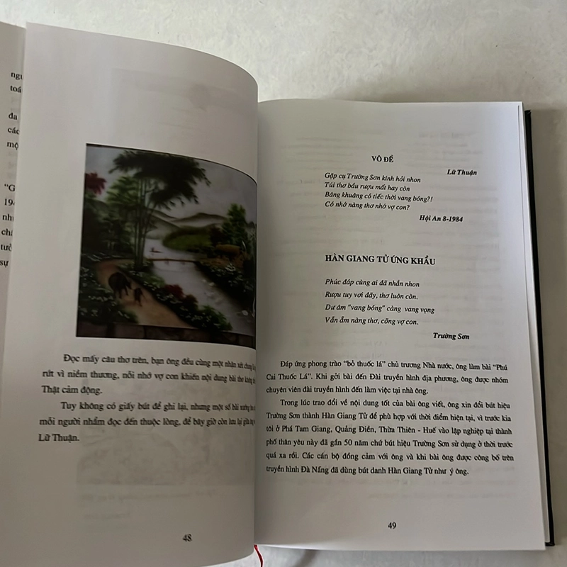 Thơ ca Hàn Giang Tử 504311