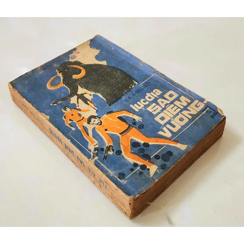 LỤC ĐỊA SAO DIÊM VƯƠNG -
V. A. A - Bru - Trep
-
Dịch giả: Đinh Xuân Hiền  719089