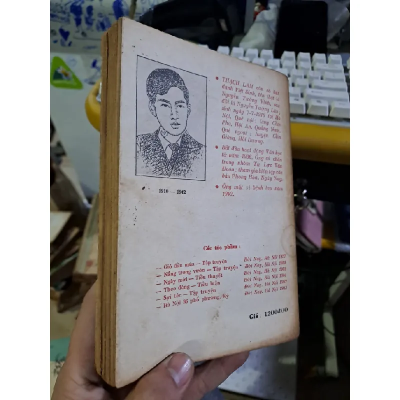 Ngày mới Thạch Lam mới 70% ố 1988 Văn học Việt Nam HCM1709 559935