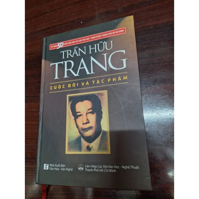 Trần Hữu Trang 1023311